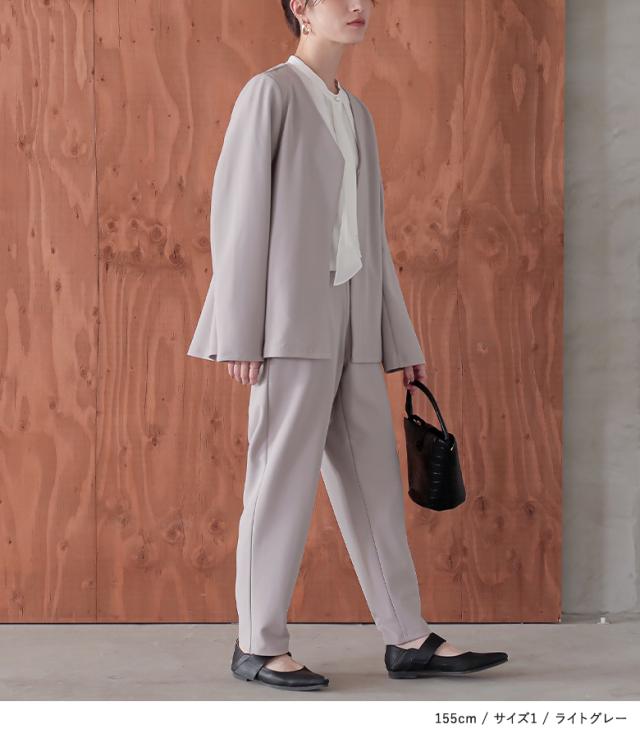 【送料無料】『ノーカラージャケット＆パンツセットアップ』【メール便不可】【30】[セットアップ レディース ジャケット 長袖 羽織 ノーカラー ボトムス テーパードパンツ ロング丈 オケージョン]の通販は