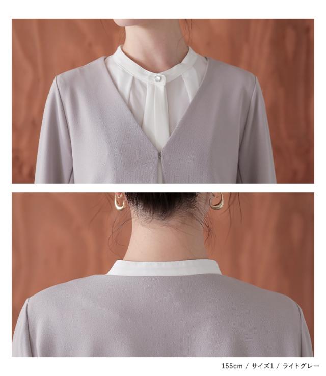 【送料無料】『ノーカラージャケット＆パンツセットアップ』【メール便不可】【30】[セットアップ レディース ジャケット 長袖 羽織 ノーカラー ボトムス テーパードパンツ ロング丈 オケージョン]の通販は