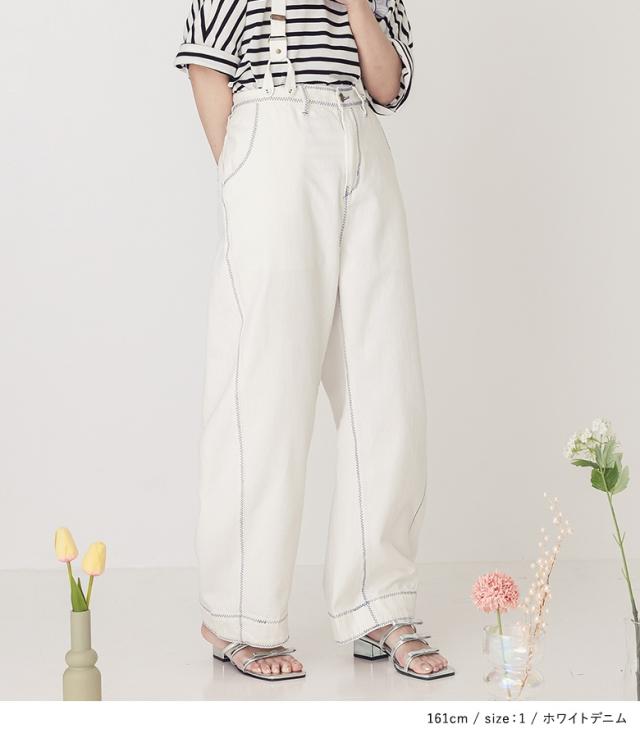 送料無料】『フリルサスペンダー付きデニム』【メール便不可】【30