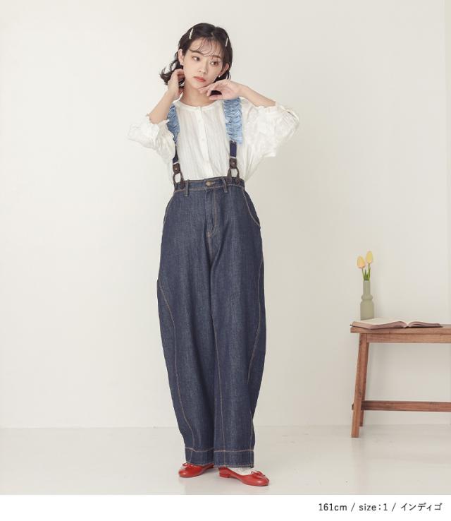 【送料無料】『フリルサスペンダー付きデニム』【メール便不可】【30】[デニム カーブデニム ボトムス ジーンズ レディース ロング丈 フリル サスペンダー ポケット 配色 ステッチ] 送料無料】『フリルサスペンダー付きデニム』【メール便不可】【30