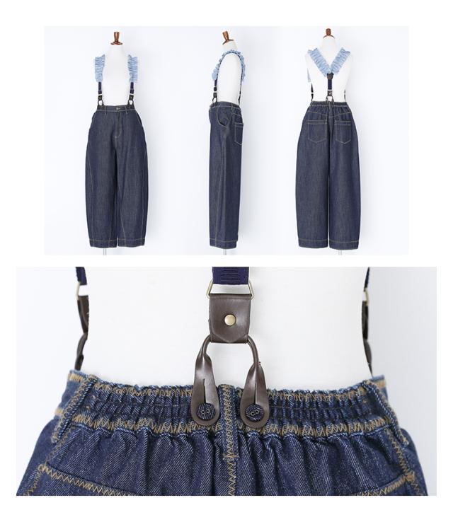 送料無料】『フリルサスペンダー付きデニム』【メール便不可】【30