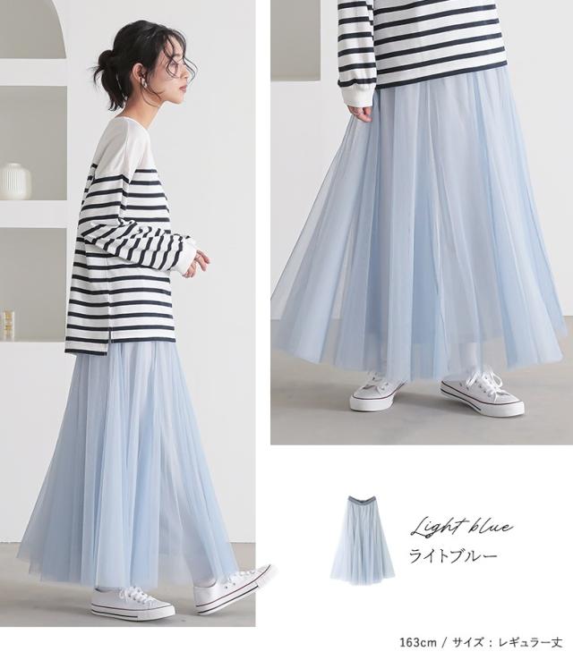 【配色裾が上品♪】CHANEL ロングスカート スカート - シルク クレープ、ライトイエロー — ファッション
