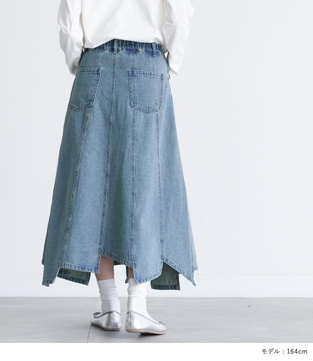 送料無料】『レースペチ付きアシメ切替デニムスカート』 【メール便