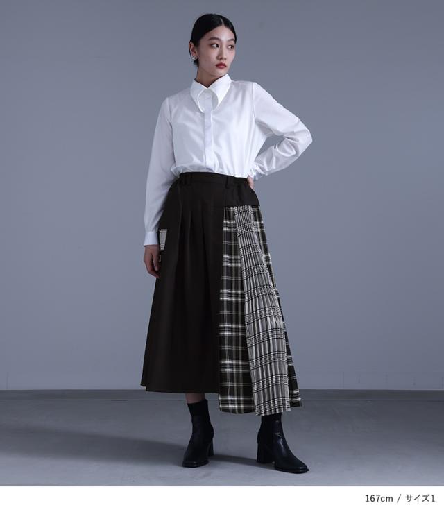 【送料無料】『異素材ドッキングフレアロングスカート』【メール便不可】【20】[スカート レディース ボトムス 春秋冬 無地 チェック柄 アシンメトリー アシメ 変形デザイン 配色 バイカラー マキシ丈 モード] 送料無料】『異素材ドッキングフレアロングスカート』【メール便不可