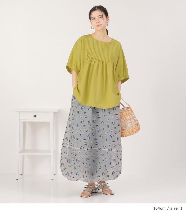 【送料無料】『花柄シアーバルーンスカート』【メール便不可】【20】[スカート ロングスカート ボトムス レディース 春 シアー 花柄 ジャカード 透け感 バルーンスカート マキシ丈 小花柄 ポケット] 送料無料】『花柄シアーバルーンスカート』【メール便不可】【20