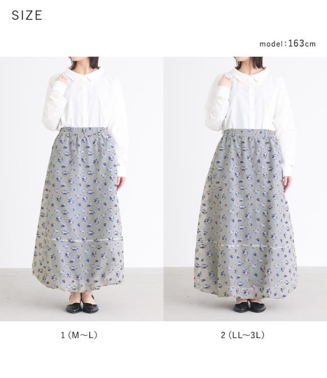 送料無料】『花柄シアーバルーンスカート』【メール便不可】【20