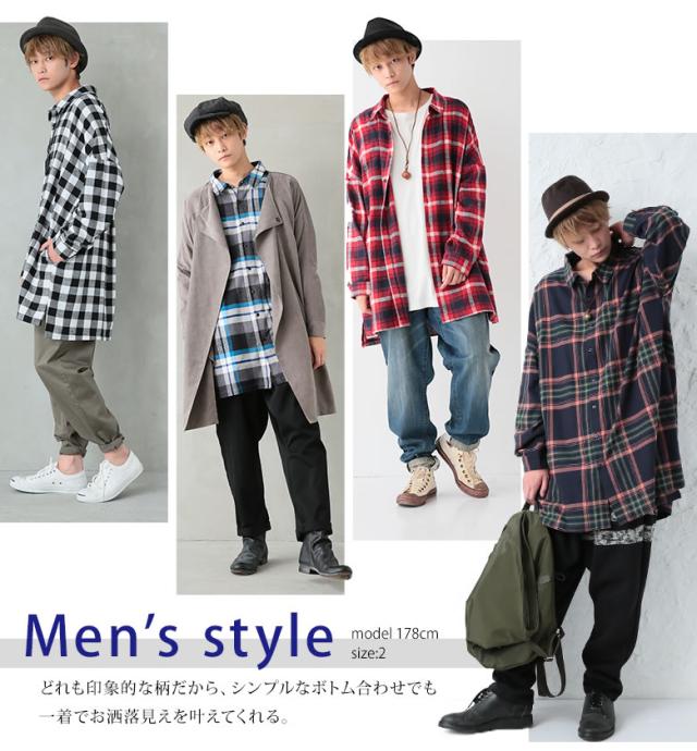 選べるm 3lサイズ展開 Norlabelチェック柄ロングシャツ 女性 プレゼント ロングシャツ レディース メンズ ユニセックス ペア トッの通販はau Pay マーケット オシャレウォーカー Osharewalker