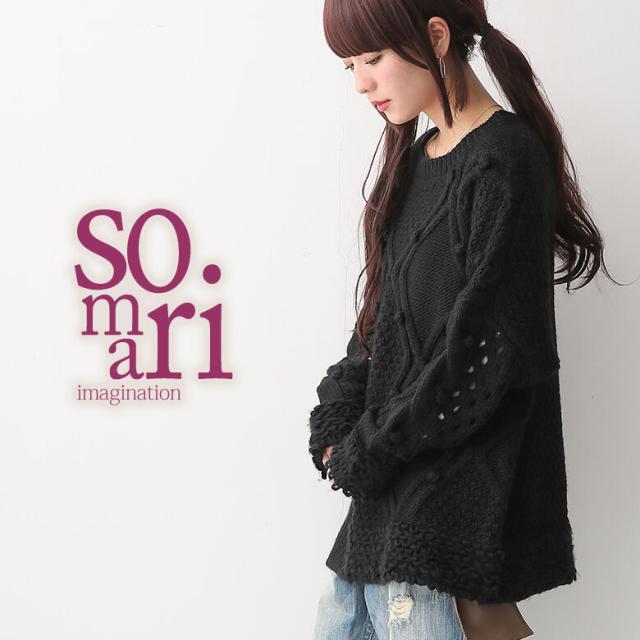 Somari Imagination編地mixポンポンニット 女性 プレゼント ニット レディース 秋冬 トップス ケーブルニット ケーブル編み プルオーの通販はau Pay マーケット オシャレウォーカー Osharewalker