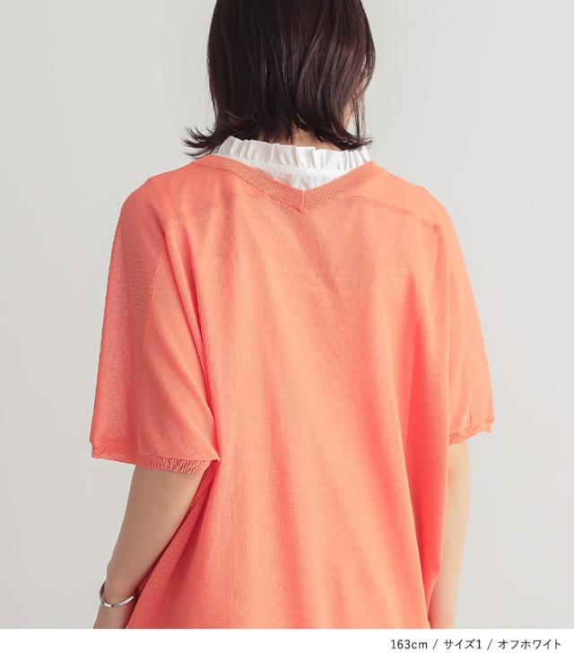 レイヤード フリル タンクトップ（返品交換ギフト包装不可） レディース 女性 9号 Mサイズ ノースリーブ トップス 骨格ストレート インナー 楽天市場】and it ショルダーフリルタンクトップ タンクトップ