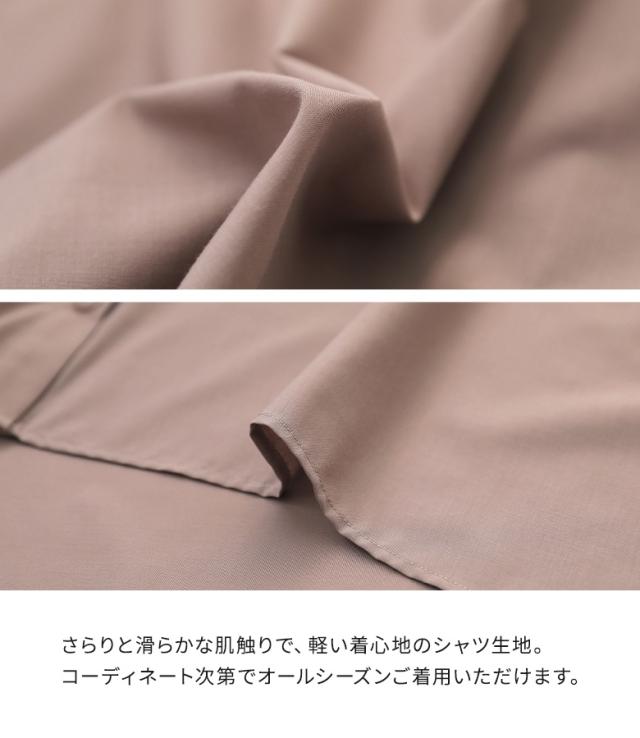 お値下げします。【超美品‼️】未使用　ジャージードルマンブラウス ブラウス シャツ レディース シフォンシャツ 秋新作 トップス
