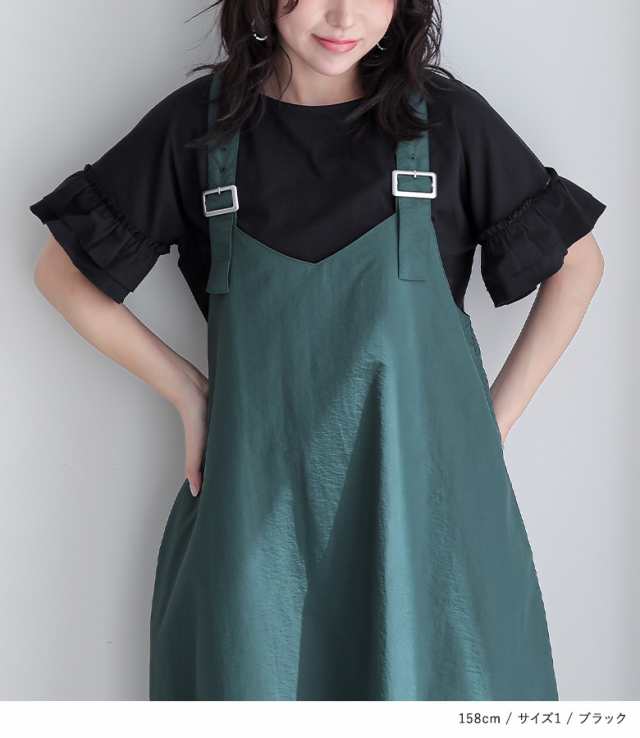 Pauline Bleu（ポリーヌブロー）｜レディースのTシャツ