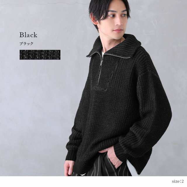 SALE】『ハーフジップニット』 【メール便不可】【40】[ニット メンズ