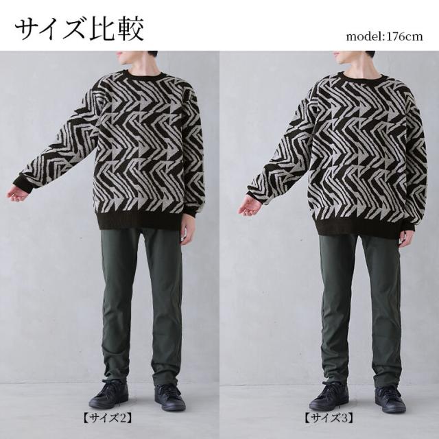SALE】『ジオメトリック柄ジャカードニット』 【メール便不可】【30