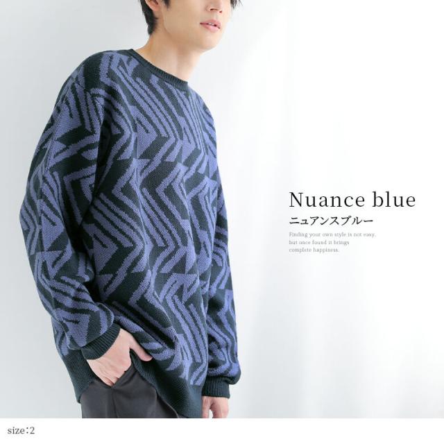 SALE】『ジオメトリック柄ジャカードニット』 【メール便不可】【30