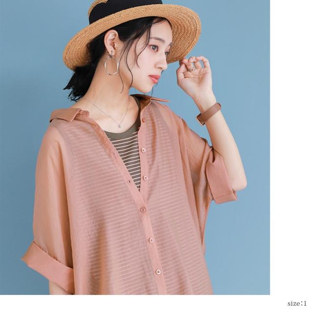 ✨CHANELタンクトップボーダーローズポケット✨ ❣️可愛い✨サマー特価✨ 最大800円オフ 15日0時迄】『細ボーダー柄パイピングタンクトップ