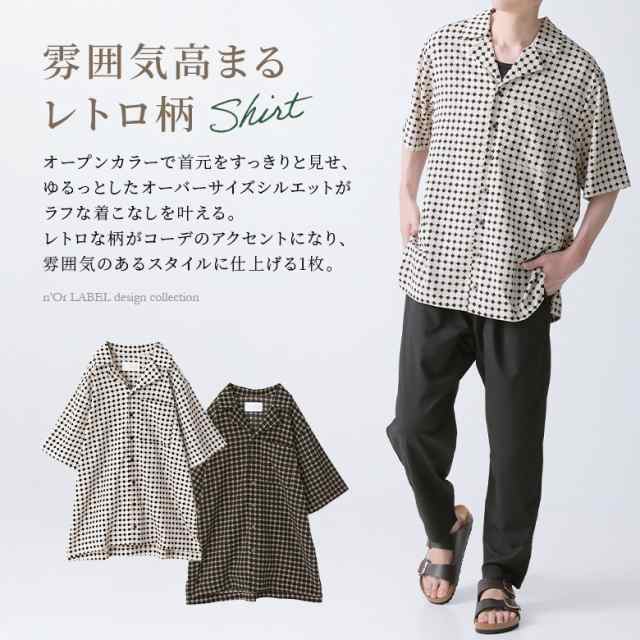 SALE】『レトロ柄開襟シャツ』 ※メール便可※【10】[開襟 シャツ