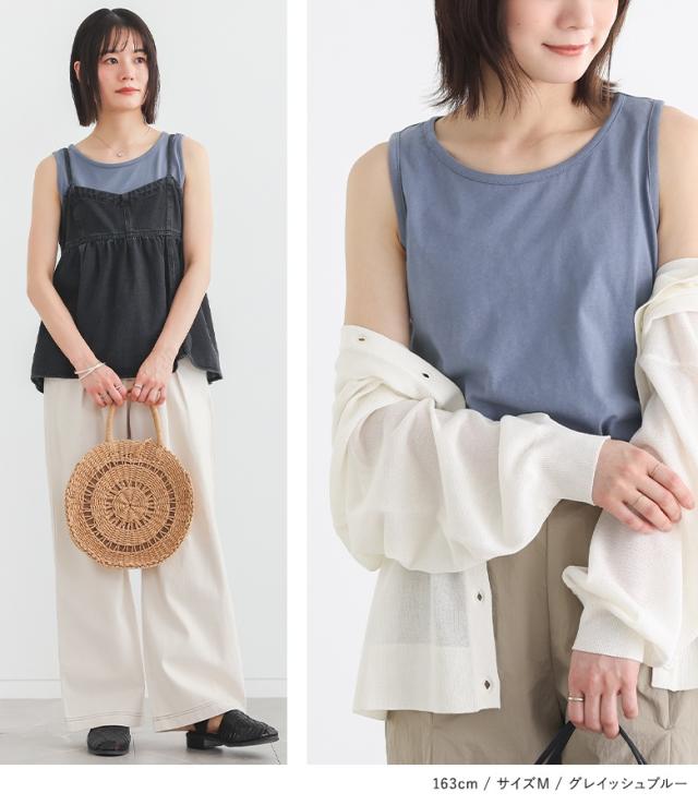 タンクトップ レディース 春 夏 秋 冬 トップス 全10色 S-3L タンク 