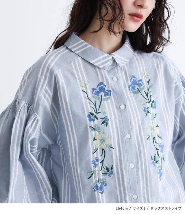 花柄刺繍ボリューム袖シャツブラウス』 【メール便不可】【20 