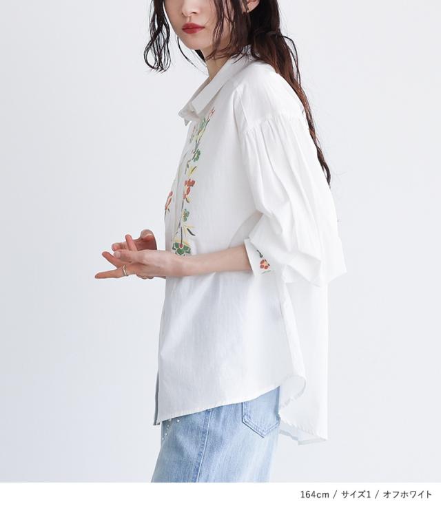 花柄刺繍ボリューム袖シャツブラウス』 【メール便不可】【20