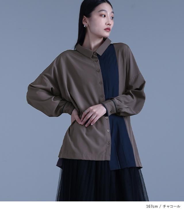 プリーツプリーズ　裾変形　アシンメトリー　シャツ　ブラウス　若草色　襟付き　長袖 プリーツプリーズ裾変形アシンメトリーシャツブラウス若草色襟