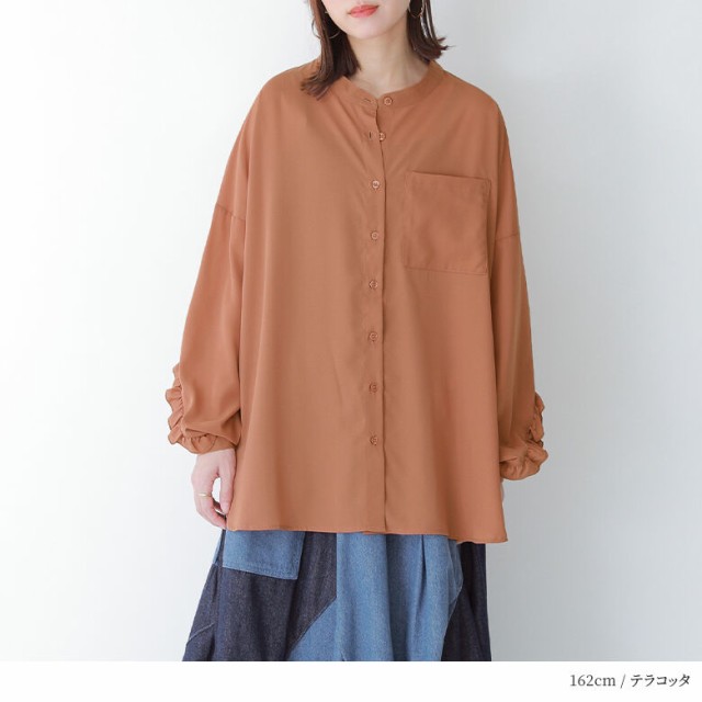 SALE】『バックフリルブラウス』 ※メール便可※【5】[シャツ SALE】『バックフリルブラウス』 ※メール便可※【5】[シャツ