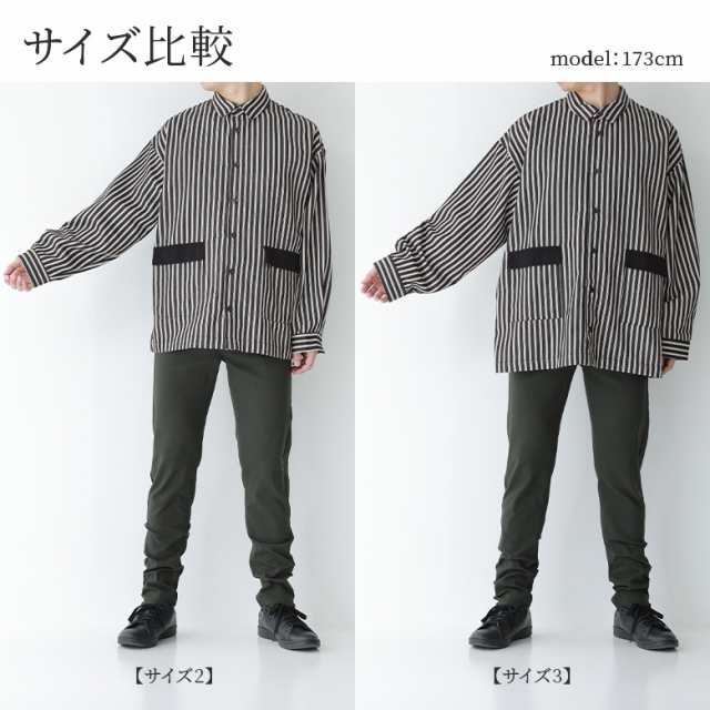 ストライプ柄デザインシャツ』 【メール便不可】【20】[シャツ