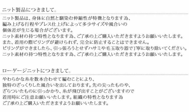 『グラデーションブークレニット』【メール便不可】【50】[ニット メンズ 秋冬 トップス 長袖 セーター クルーネック プルオーバー グラデーション柄 配色 ブークレ カジュアル]の通販は