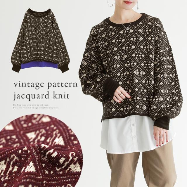 『ヴィンテージ柄ジャカードニット』【メール便不可】【30】[ニット レディース 秋冬 トップス 長袖 ボリューム袖 クルーネック 総柄 配色 ジャカード ジャガード サイドスリット 前後着丈差]の通販は 6,980円