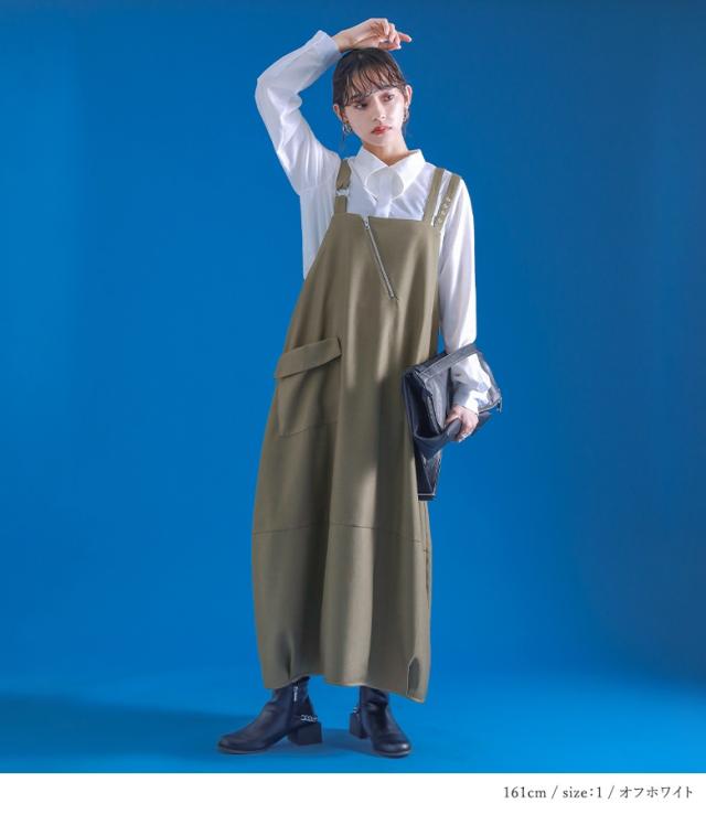 取り外しタイ付きシャツ』※メール便可※【10】[シャツ レディース