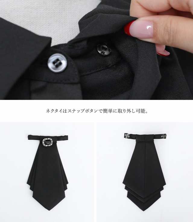 取り外しタイ付きシャツ』※メール便可※【10】[シャツ レディース