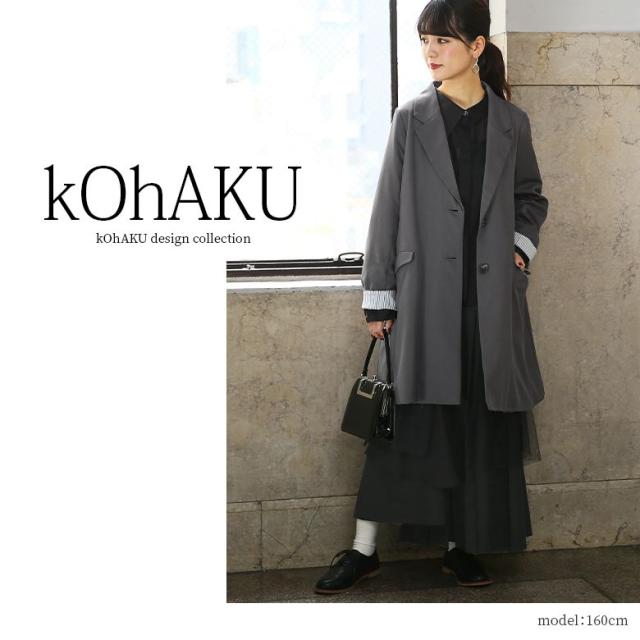 【貨物輸送無料】『kOhAKUうつり変わり襟アシメプリーツワンピース』 【電子メール便不可】【20】[ロング 衣装 非対称 レディース 長袖 フォーマル 寄り合い御召しもの 筋目衣装 弗マン 異原料品 シアー原料品 繻子 背広出どころ]