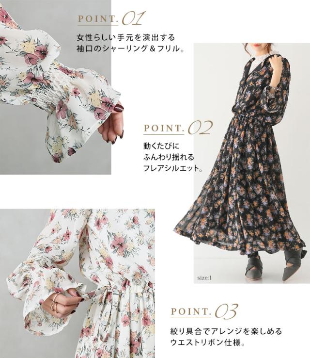 選べるm 3lサイズ展開 Norlabelフラワーシフォンワンピース 女性 プレゼント ロング ワンピース 長袖 花柄 きれいめ シフォン リボの通販はau Pay マーケット オシャレウォーカー Osharewalker 選べるm 3lサイズ展開 Norlabelフラワーシフォンワンピース 女性 プレゼント ロング ワンピース 長袖 花柄 きれいめ シフォン リボの通販はau Pay マーケット オシャレウォーカー Osharewalker