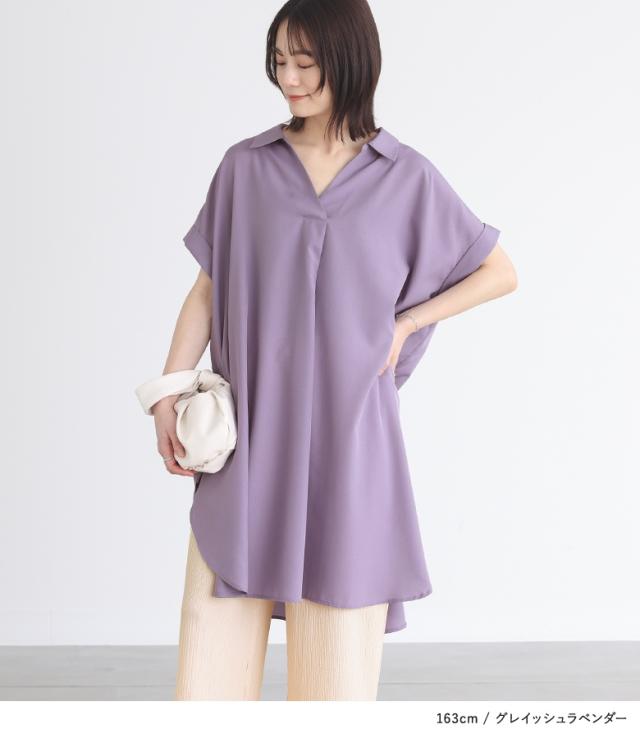 美品⁂センソユニコ⁂膝丈シャツワンピース　チュニック　スキッパー　幾何学模様　M 美品⁂センソユニコ⁂膝丈シャツワンピース チュニック スキッパー
