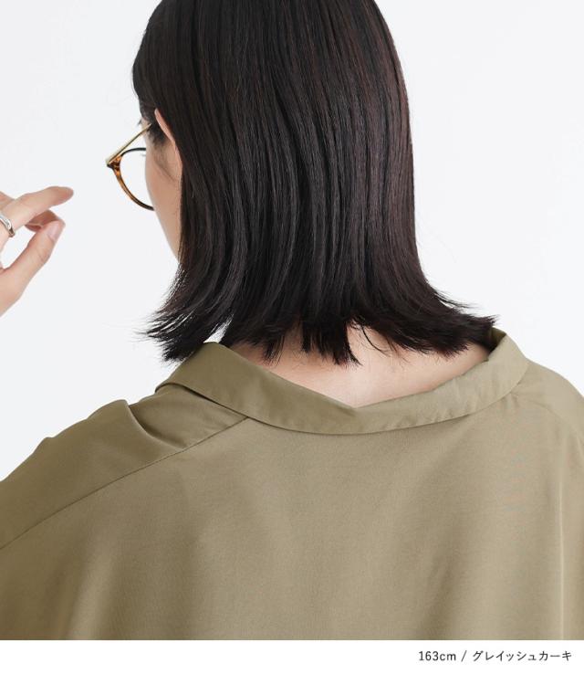 美品　スズキタカユキ　オープンシャツワンピース　麻100% ベージュ　S スキッパー襟チュニックワンピース』 ※メール便可※【10