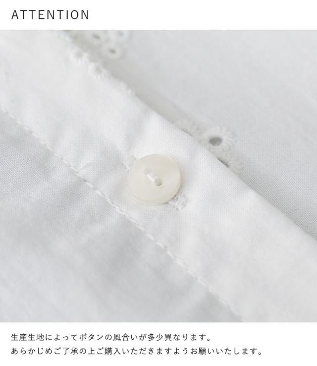 ロング 衣装 レディース ティアードワンピース プルオーバー衣装 ティアード 長袖 ぽわん袖 Vのど頚 スピード競技 綿100％ 綿織物 太陽面爆発 A生産ライン 春 夏 オシャレウォーカー【電子メール便不可】【20】