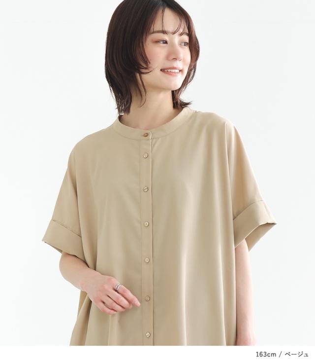 ◆バーバリー レディース 半袖 シャツワンピース（ベージュ）◆ ベージュ 半袖シャツワンピース Burberry バーバリー レディース