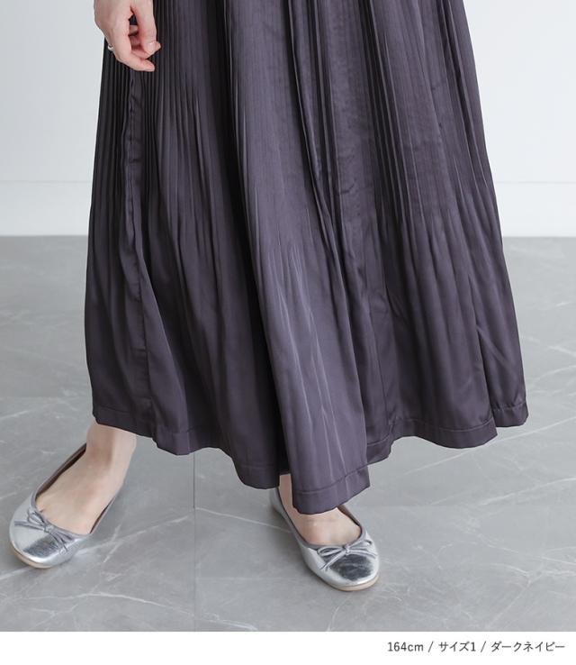 送料無料】『サテンプリーツワンピース』 【メール便不可】【20