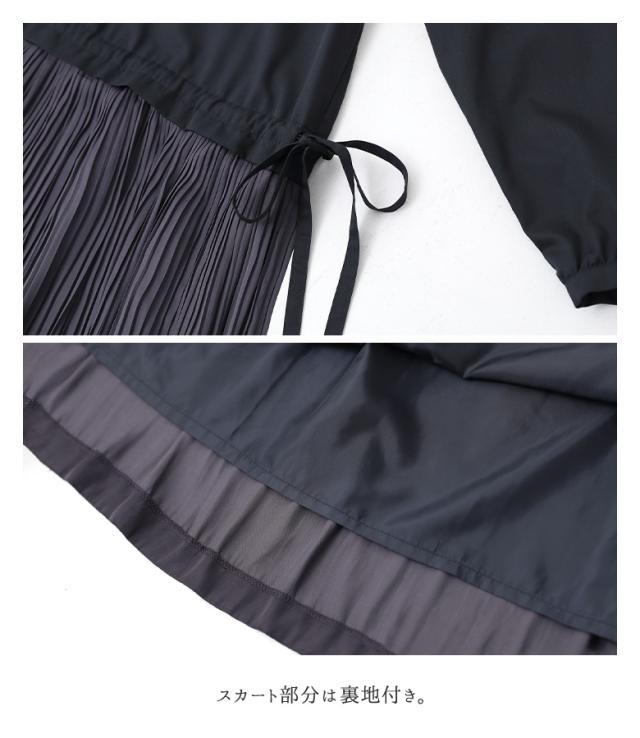 送料無料】『サテンプリーツワンピース』 【メール便不可】【20