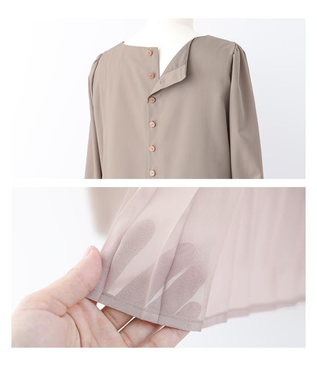 送料無料】『異素材プリーツ切替アシメワンピース』 【メール便不可