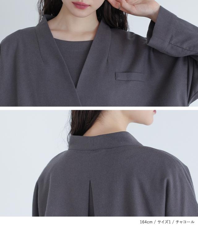 新色登場】【送料無料】『リネン混ジャケット＆ワンピースセットアップ