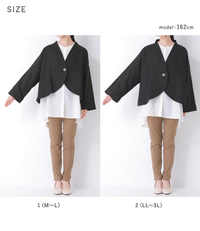 新色登場】【送料無料】『リネン混ジャケット＆ワンピースセットアップ