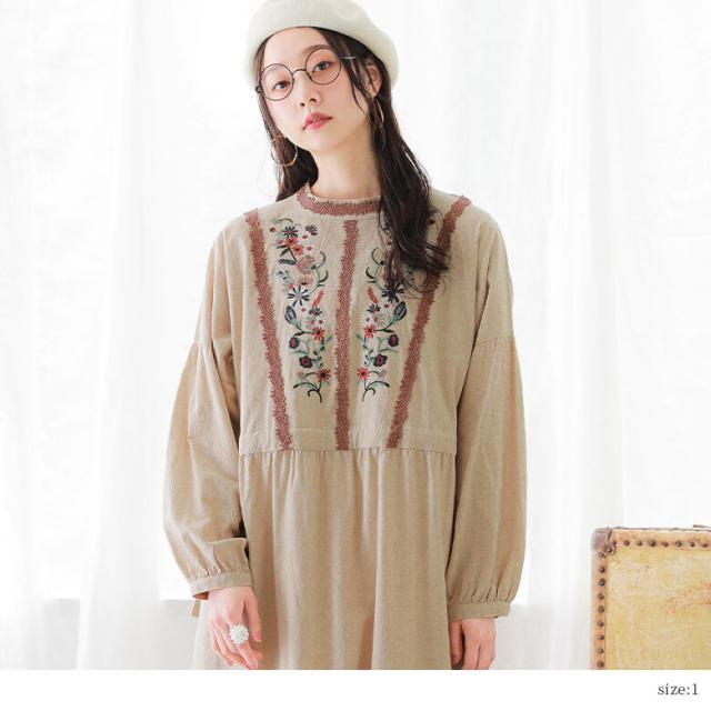 送料無料】『花柄刺繍コットンティアードワンピース』 【メール便不可