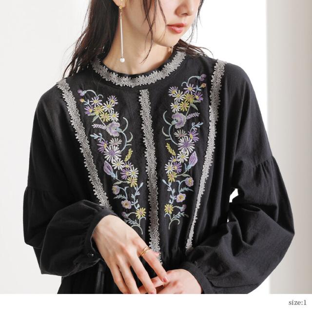 送料無料】『花柄刺繍コットンティアードワンピース』 【メール便不可