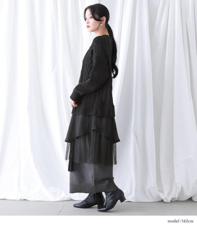 送料無料】『異素材ドッキングニットワンピース』【メール便不可】【50