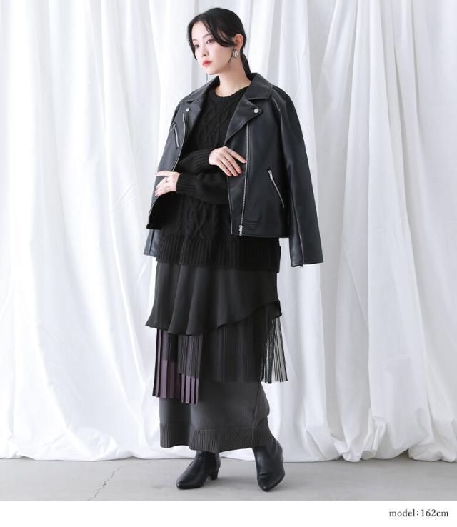 送料無料】『異素材ドッキングニットワンピース』【メール便不可】【50