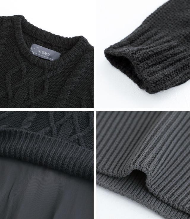 送料無料】『異素材ドッキングニットワンピース』【メール便不可】【50