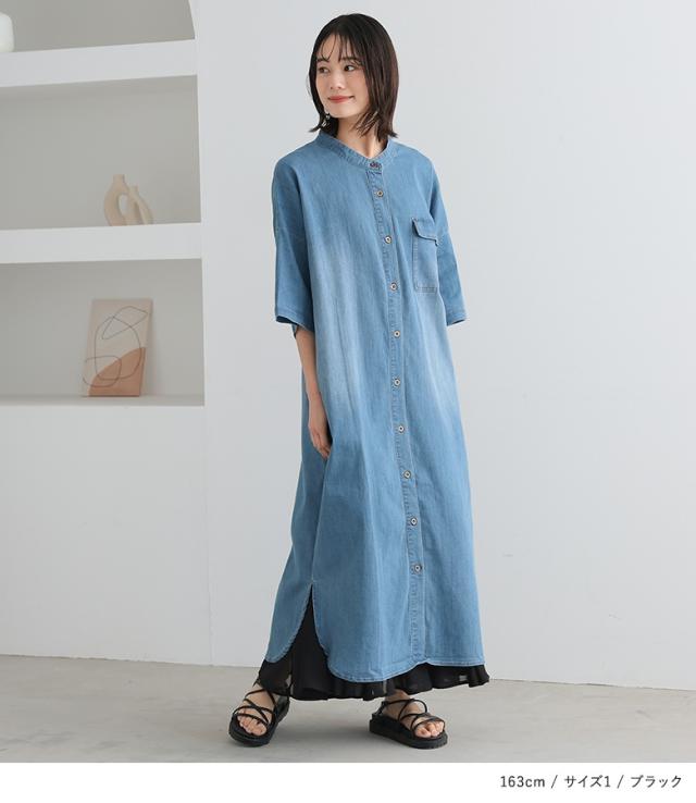 裾シフォンフレアペチワンピース』※メール便可※【10】[ペチコート  