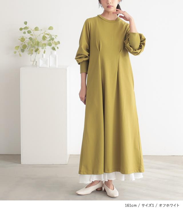 裾シフォンフレアペチワンピース』※メール便可※【10】[ペチコート  