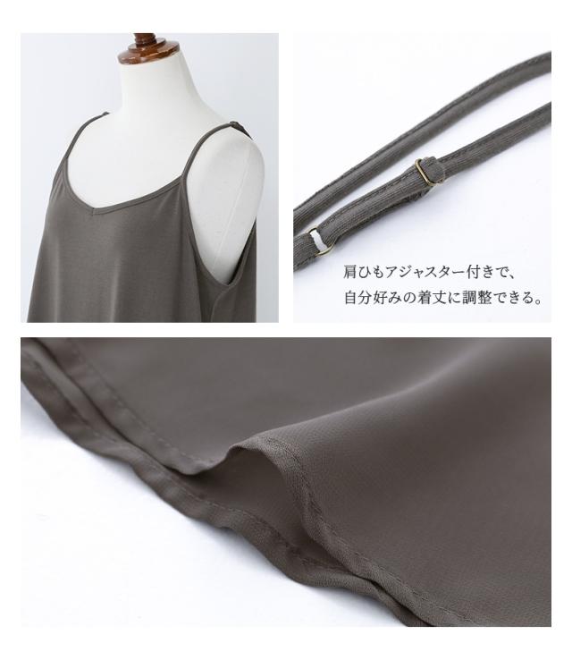 裾シフォンフレアペチワンピース』※メール便可※【10