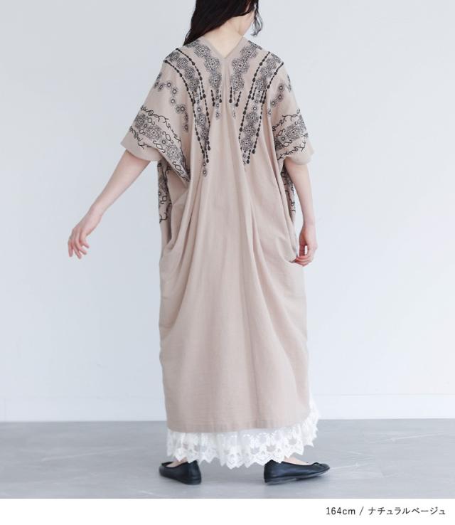 衣装 レディース 綿100％ コットンワンピ ロング丈 半袖 Vのど頚 刺しゅう 色彩設計 無地 細長い切口 挙げ句のはて感 花の冠yd 重ね着 ゆったり 大きめ 他愛もない 春 夏 オシャレウォーカー【電子メール便不可】【20】